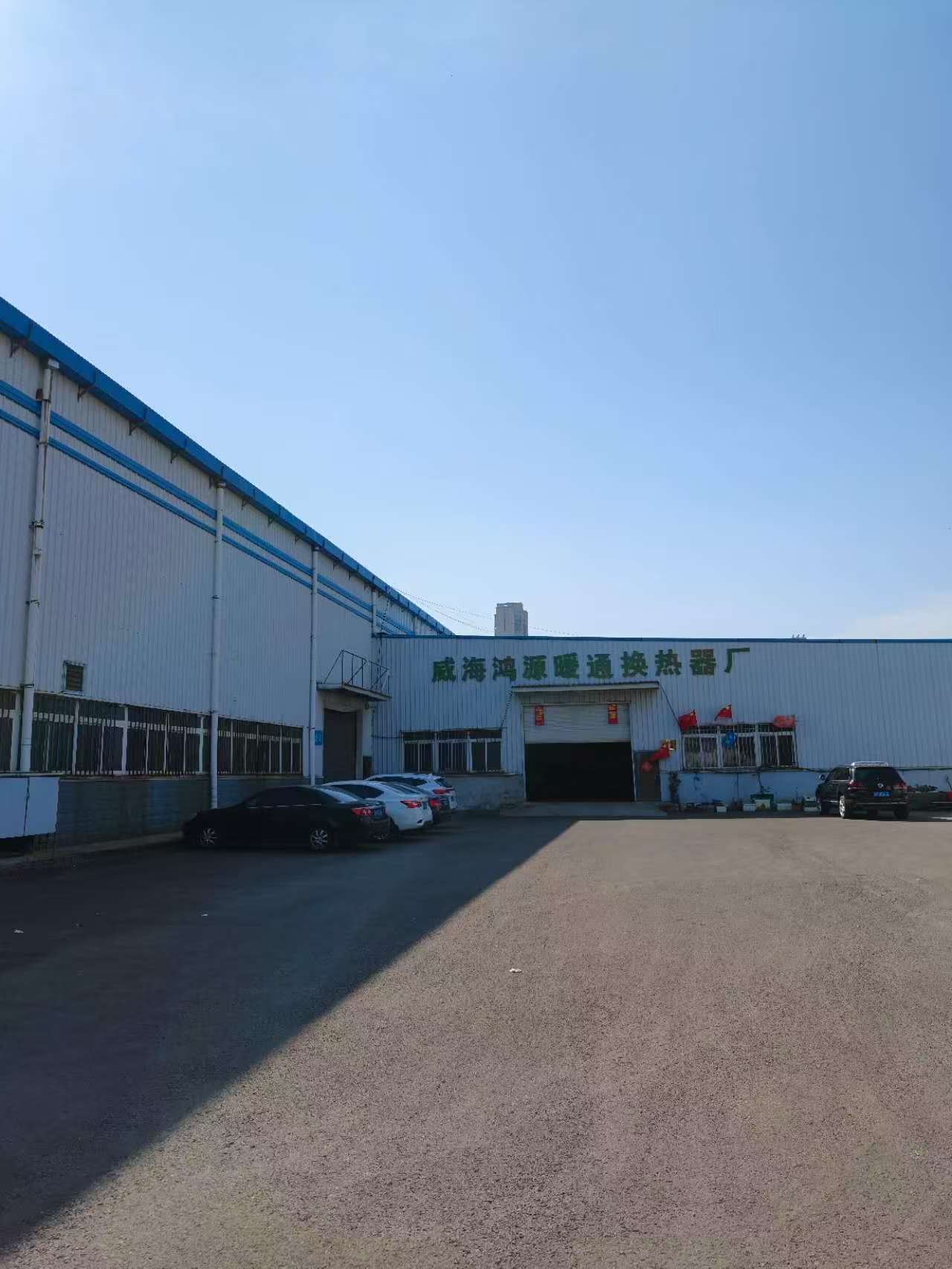 日照换热器